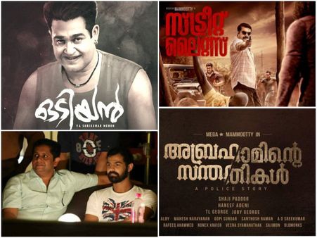 Malayalam Movies 2018: The Most Awaited Films Of The First Half Of The Year!