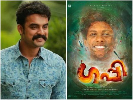Tovino Thomas & Guppy Director To Join Hands Once Again!