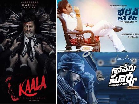 CLASH AVERTED! Bharat Ane Nenu & Naa Peru Surya Naa Illu India Move Aside For Kaala!