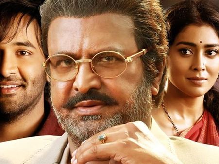 Gayatri Movie Review: Tests Your Patience