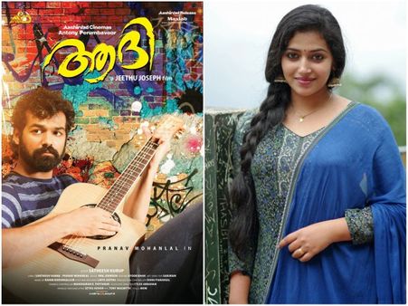 Aadhi: Anu Sithara Praises Pranav Mohanlal & The Movie!