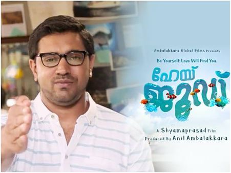 Hey Jude Box Office Prediction: Will Nivin Pauly Deliver Yet Another Big Hit?