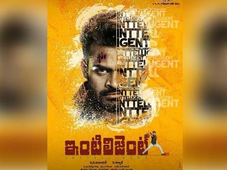 Inttelligent Movie Review: Sai Dharam Tej Is The Saving Grace Of This Movie