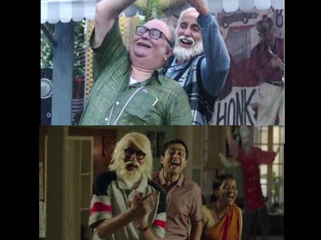 102 Not Out TEASER: Amitabh Bachchan & Rishi Kapoor's Quirky Bonding Leaves You With A Smile!
