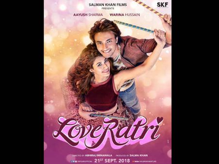 VALENTINE'S DAY TREAT! Salman Khan Unveils First Poster Of Aayush Sharma- Warina Hussain's Loveratri