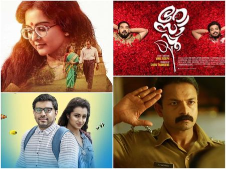 Malayalam Movies To Watch Out For In February 2018!