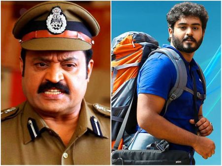 INTERESTING! When Suresh Gopi Was Imitated By His Son Gokul Suresh!