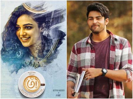 BOX OFFICE! Tholi Prema, Chalo & Awe Impress Big Time!