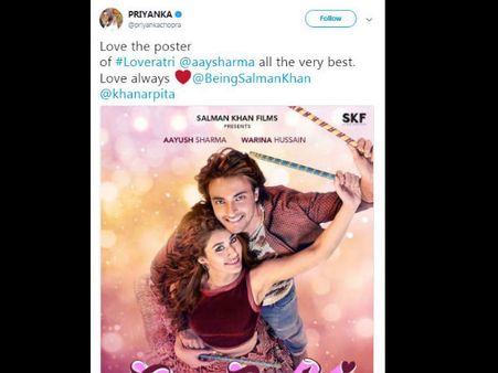 Priyanka Chopra & Katrina Kaif Give A Shoutout To Aayush Sharma Starrer Loveratri!