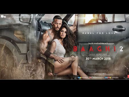 Oo La La! Tiger Shroff And Disha Patani Sizzle In The Latest Poster Of 'Baaghi 2'