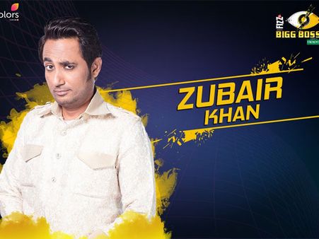 Bigg Boss 11's Zubair Khan Threatens Businesswoman In Name Of Dawood Ibrahim; Gets Arrested!