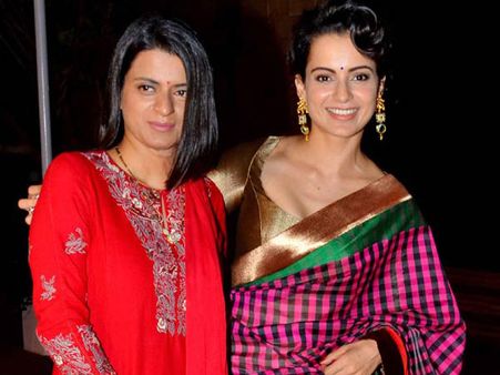 CDR Case: Kangana Ranaut's Sister Rangoli Blasts DCP Of Thane