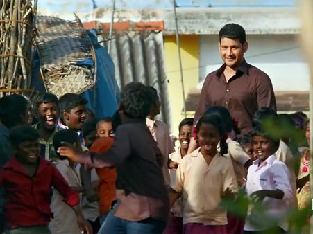 Bharat Ane Nenu Teaser: Mahesh Babu's Outing As A Chief Minister
