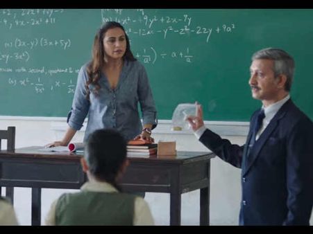 Hichki First Day (Opening) Box Office Collection!