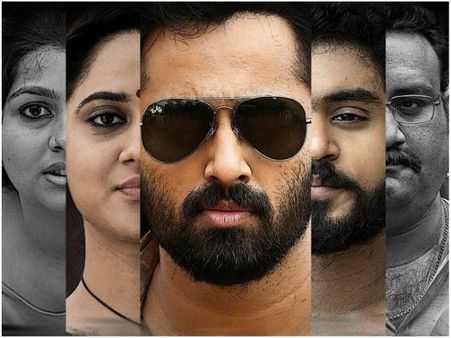 Unni Mukundan & Gokul Suresh Starrer Ira To Hit The Thetares On This Date!