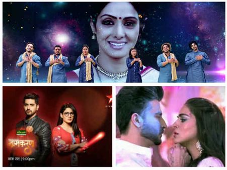 Latest TRP Ratings: Star Plus Witnesses Major DROP; Rising Star Tribute To Sridevi Is On Top Slot!