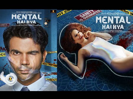 'Mental Hai Kya' Second Posters! Rajkummar Rao & Kangana Ranaut Tell You What's The Biggest Crime