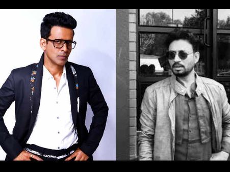 OUCH! Manoj Bajpayee Slams People For Spreading False Rumours About Irrfan Khan's Rare Disease