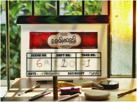 Jayasurya's Njan Marykutti Begins & Ranjith Sankar Has A Thanksgiving Message To Mammootty!