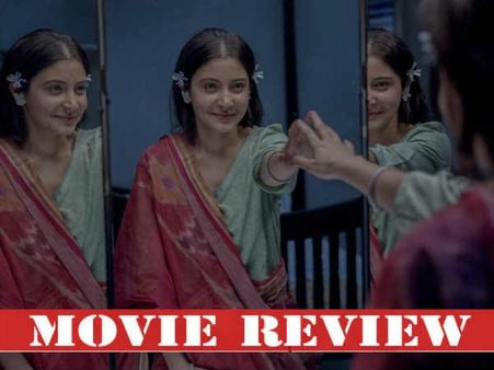 Pari Review: To Anushka Sharma, 'We Love You Too' For Giving Us Some Genuine Chills & Thrills!