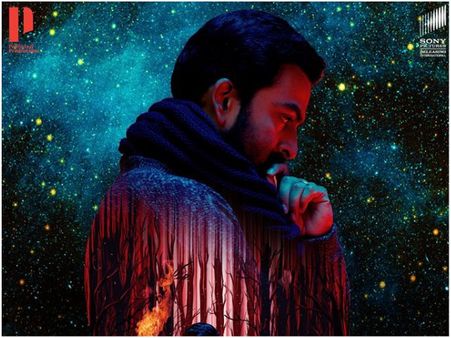 Prithviraj Announces The First Venture Of Prithviraj Productions!