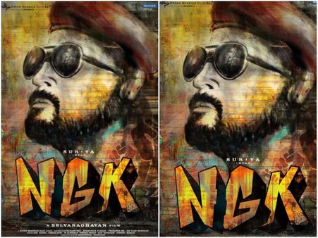 Suriya 36: First Look Poster Of The Suriya-Selvaraghavan Movie Is Out!