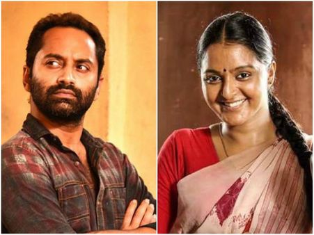 41st Kerala Film Critics Awards: Fahadh Faasil & Manju Warrier Are The Big Winners!