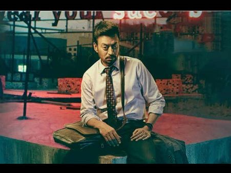 Blackmail Saturday (2 Days) Box Office Collection!