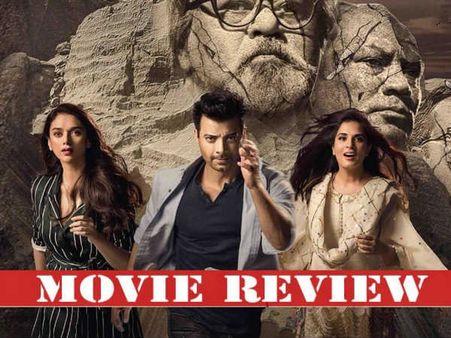 Daas Dev Review: This Film Is Strictly Restricted To A Few Sips!