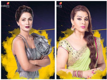 Did Hina Khan Just Try To Mock Shilpa Shinde By Wishing Shubhangi Atre?