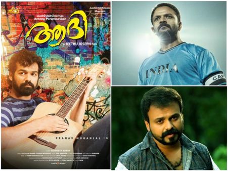 Quarterly Box Office Report 2018: Aadhi & Other Malayalam Movies That Enjoyed A Good Run!