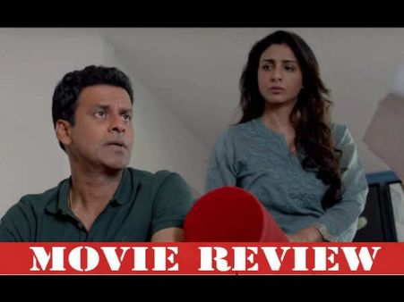Missing Review: This Manoj Bajpayee-Tabu Starrer Lacks A 'Spark'
