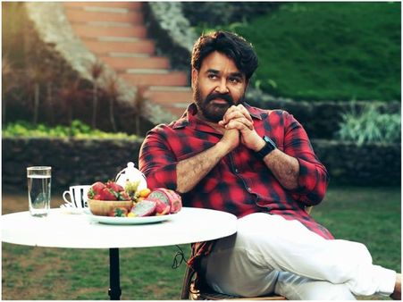 Mohanlal Starrer Neerali: The Motion Poster Is Catchy & Intriguing One!