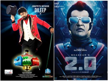 Dileep’s Professor Dinkan Has a Connection With Rajinikanth’s 2.0?