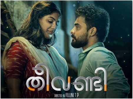 Tovino Thomas's Theevandi Will Hit The Big Screens On This Date!