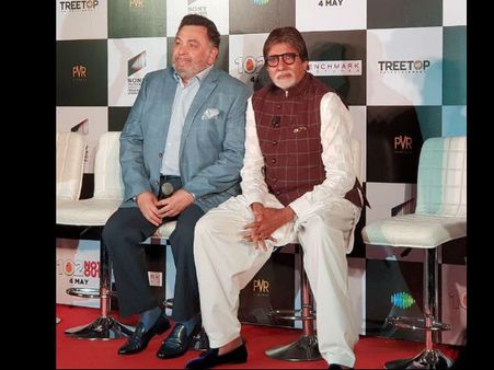 Amitabh Bachchan Requests Media To Not Bring Kathua Rape Case Topic At His Movie's Song Launch Event