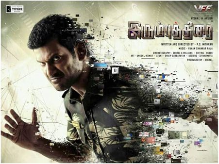 Irumbu Thirai Review: A Skillfully Crafted Thriller That Will Keep You Beady-eyed!