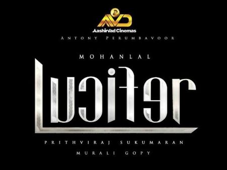 Mohanlal's Lucifer: Is This An Indication Of The Star Cast Of The Movie?