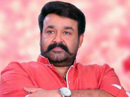 Do You Know The Malayalam Movie In Which Mohanlal Played Mammootty?