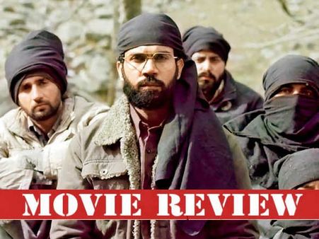 Omerta Review: Rajkummar Rao Makes Your Skin Crawl With His Sinister Act!