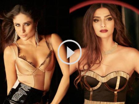 Veere Di Wedding Song Tareefan Is Out! Sonam Kapoor & Kareena Kapoor Look Hip N' Happening!