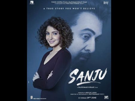 Sanju Poster: Anushka Sharma's Look Is Making Us Curious About Her Role In This Ranbir Kapoor Film