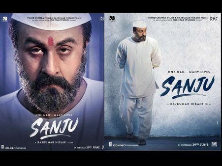 Sanju New Poster: Ranbir Kapoor Takes Us Back In Time When Sanjay Dutt Was In Jail!