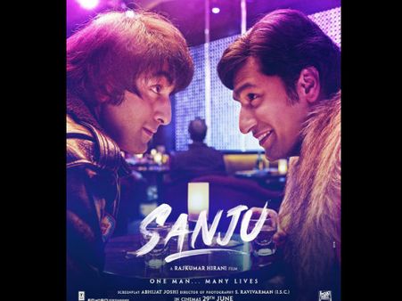 Sanju: The Latest Poster Featuring Ranbir Kapoor & Vicky Kaushal Is All About The Bond Of Friendship