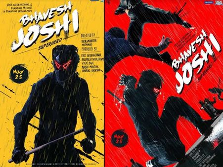 Witness A Common Man's Quest For Justice In The Intriguing Trailer Of Bhavesh Joshi Superhero!