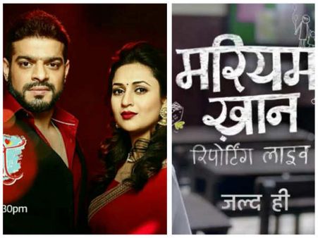 Yeh Hai Mohabbatein To Be Replaced By Mariam Khan – Reporting Live; Is The Show Going Off Air?