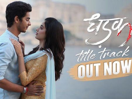 Jhanvi Kapoor & Ishaan Khatter's Dhadak Title Track Is Soothing To The Ears! Watch It Here