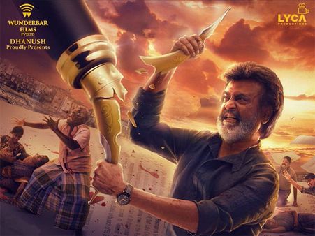 Kaala Box Office Report: Rajinikanth's Film Starts On A Good Note In The US