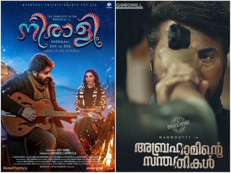 Neerali, Abrahaminte Santhathikal & Other Malayalam Movies To Watch Out For In June 2018!