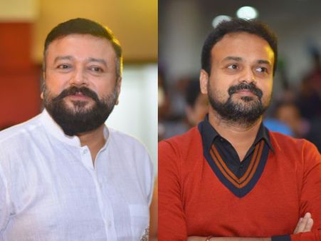Panchavarna Thatha 75 Days Celebration: Jayaram, Kunchacko Boban & Others Attend The Event [PHOTOS]
